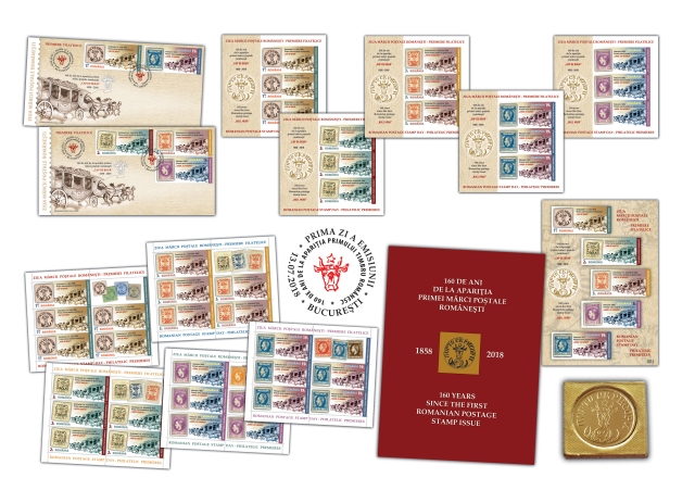 int tript mare pliant_ZMPR_Premiere fil