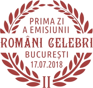 stampila_celebri_2
