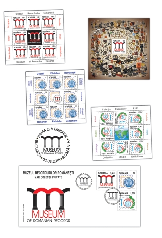 int PLIANT_Muzeul recordurilor romanesti copy