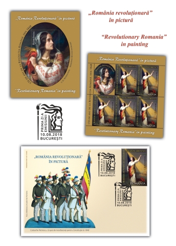 int pliant_Romania revol in pictura