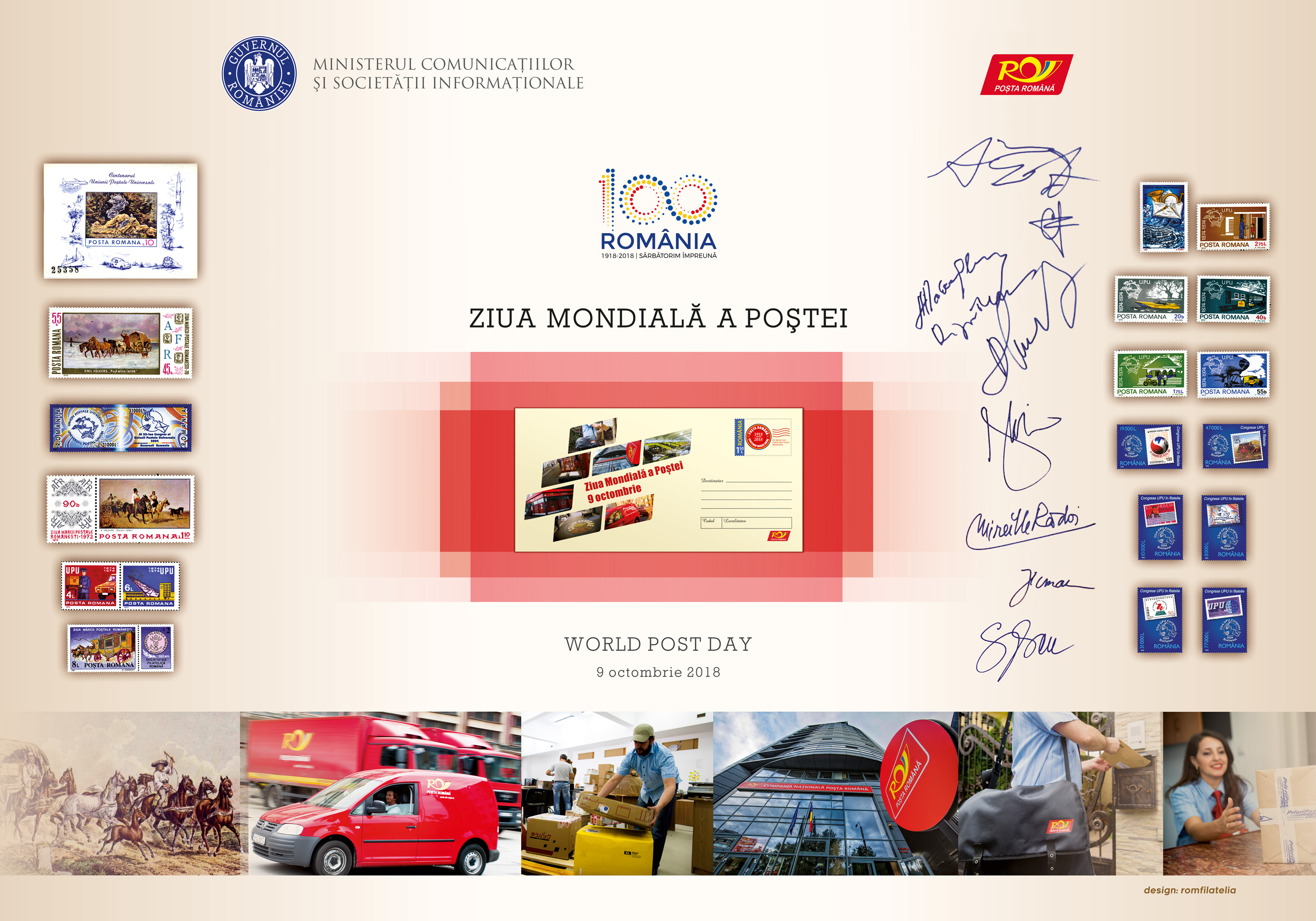 PANOU_DL_Posta-Romana_UPU_3_ultima varianta