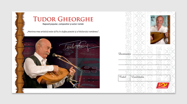 tipar_DL_Rapsod_Tudor-Gheorghe