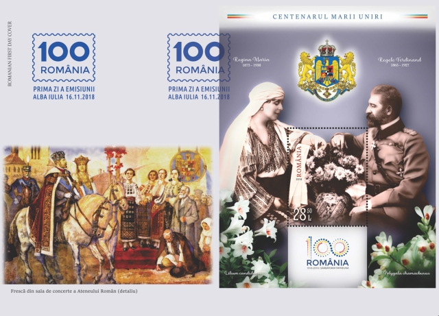 Tipar_stanta_Centenarcdr.cdr