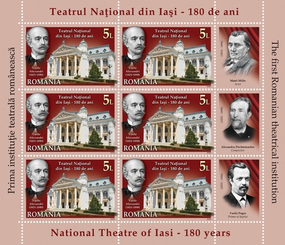 Teatru National Iasi, 180 ani_mc1