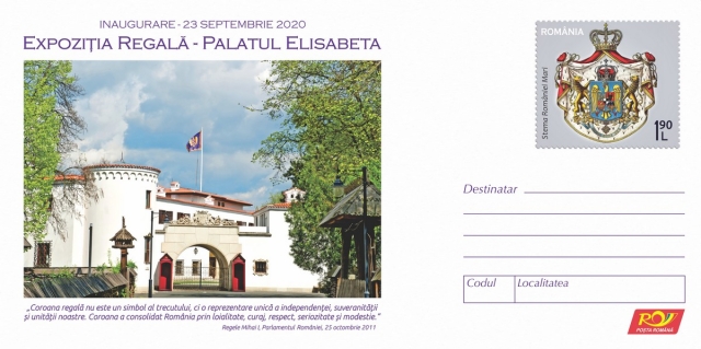 2020_cod 020_DL_Palatul Elisabeta