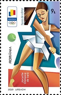 t5_JO varaTokyo 2020