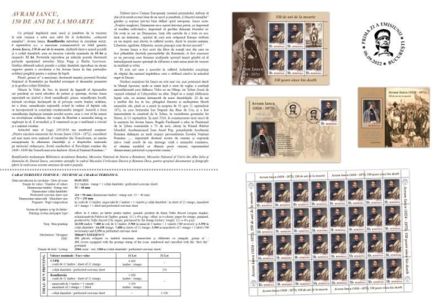 Pliant_Avram Iancu, 150 ani de la moarte2