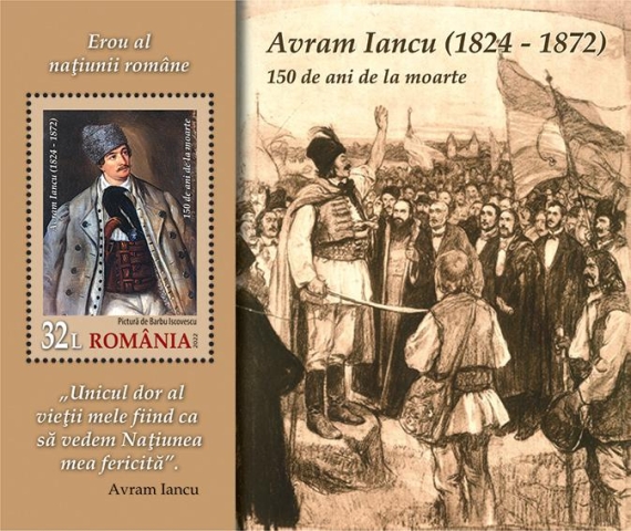 colita_Avram Iancu, 150 ani de la moarte
