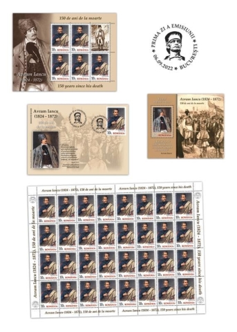 interior pliant Avram Iancu