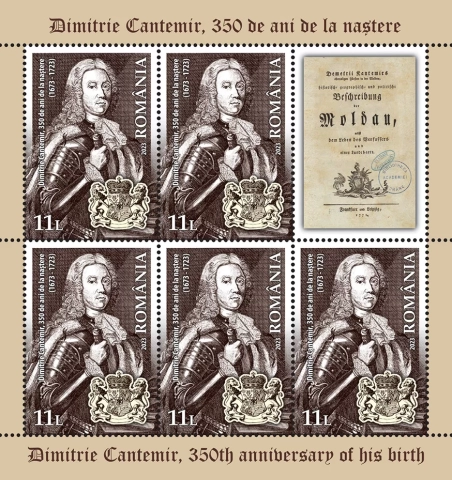 mc _Dimitrie Cantemir ,350 ani