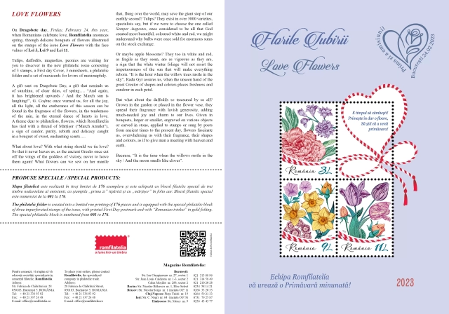 pliant_FLORILE IUBIRII