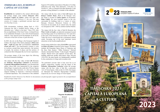 pliant_Timisoara