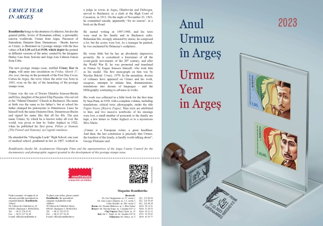 pliant_Anul Urmuz in Arges