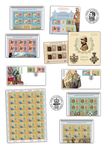 int pliant_ZMPR_Muz. Mil.Nat. Reg FerdinandI, 100 ani