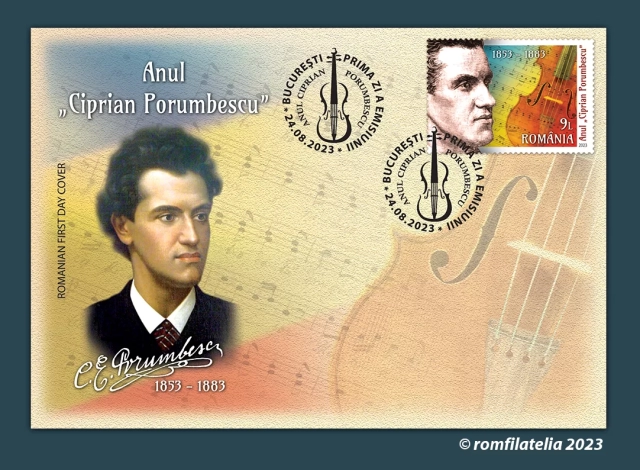 SITE_FDC_Ciprian-Porumbescu