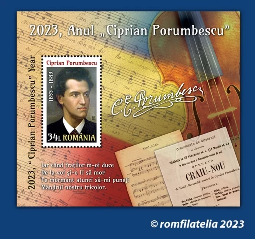 SITE_colita_Ciprian-Porumbescu