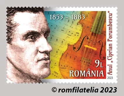 SITE_serie_Ciprian-Porumbescu