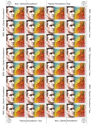 coala posta Anul Ciprian Porumbescu