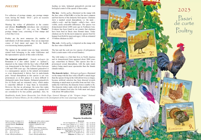 pliant Pasari de curte