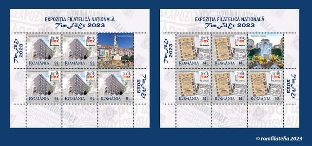 SITE_mc_Timfilex-2023