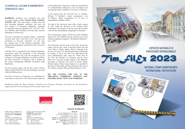 pliant_TIMFILEX_2023