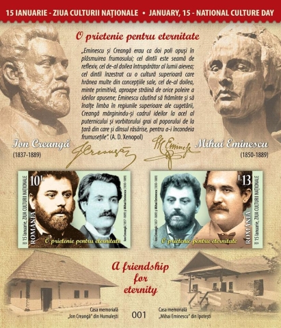 WhatsApp Image 2024-01-15 at 4.37.40 PM(6)