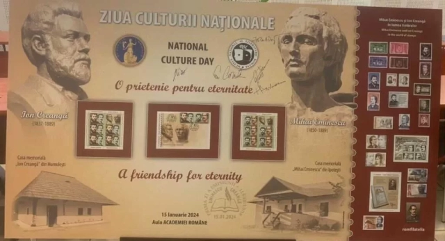 WhatsApp Image 2024-01-15 at 4.37.40 PM(7)