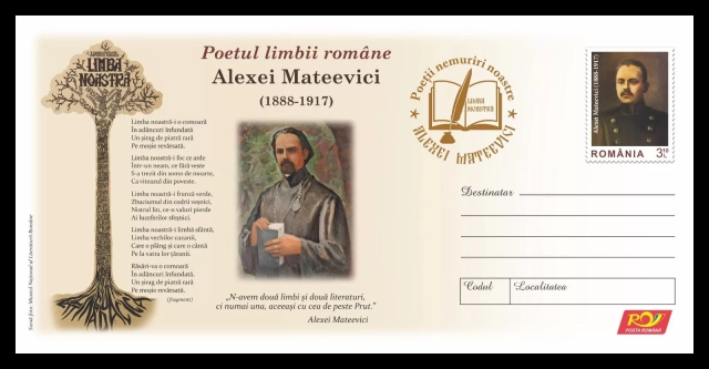 WhatsApp Image 2024-01-16 at 16.07.48_65392400