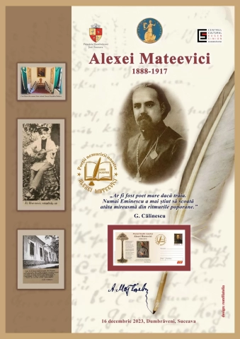 WhatsApp Image 2024-01-16 at 16.07.52_dde90202