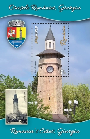 colita _orasele Romaniei, Giurgiu