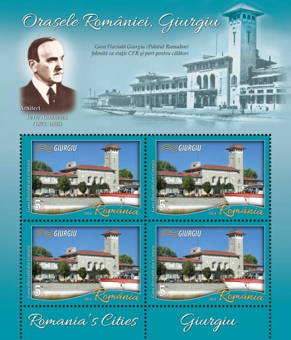 mc2_Orasele Romaniei, Giurgiu