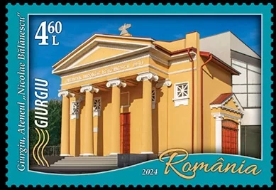 t 1_Orasele Romaniei, Giurgiu