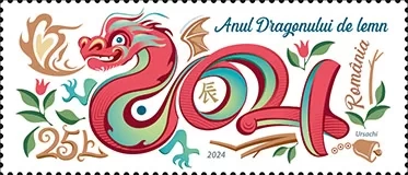 timbru_Dragon_2024